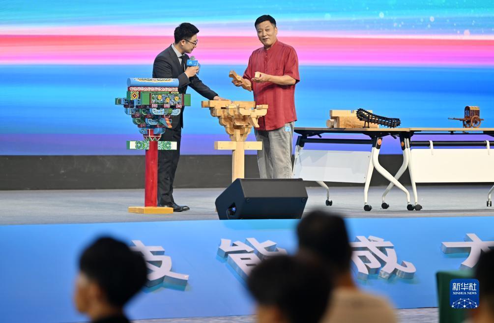 幸运国际网站多少